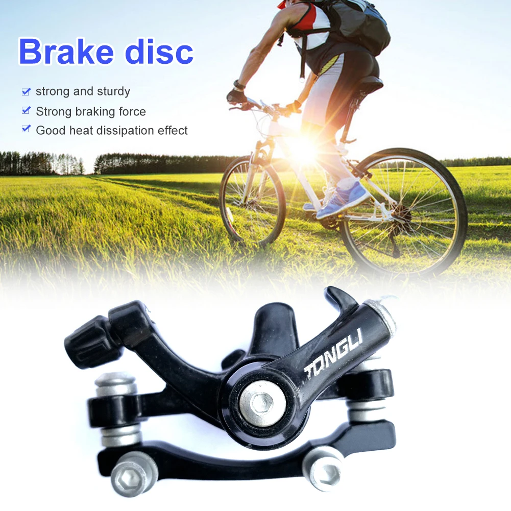 

Bicycle aluminum alloy front and rear disc brakes brake mountain bike disc caliper disc brake in bicycle