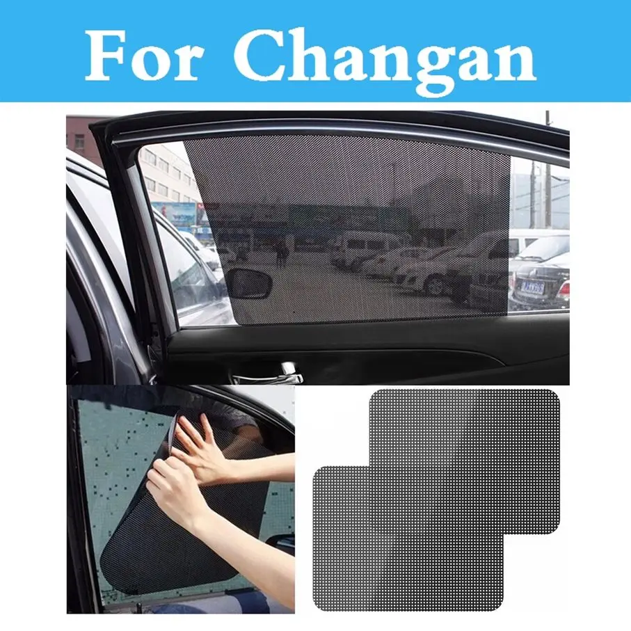 Автомобильные шторы на ветровое стекло наклейка солнцезащитный щит крышка