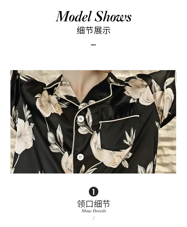 Пижамный комплект Мужской Атласный Шелковый пикантная одежда для сна черные