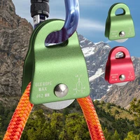 1pc outdoor mountaineering pulley aluminum rock climbing side swing downhill pulley climbing accessories caving rescue pulley