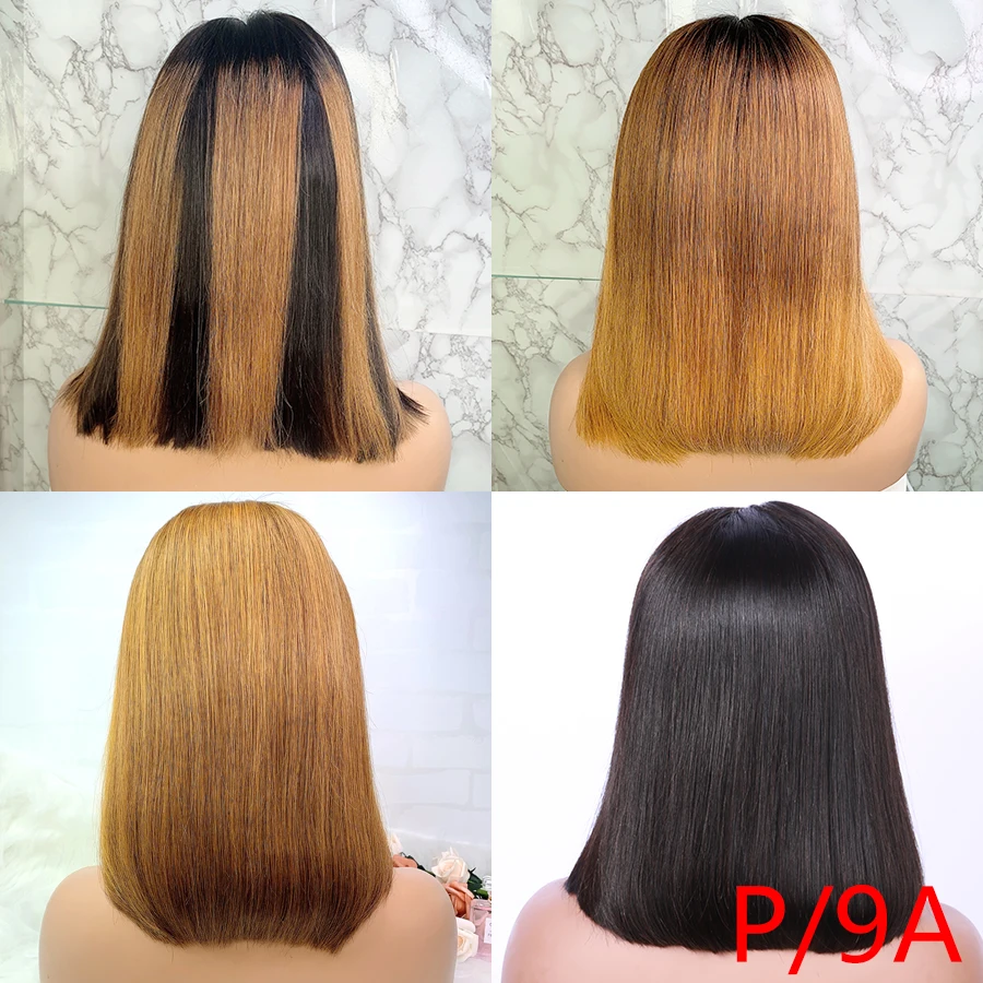 Pro. Коэффициент/9A 13x6 кружевные передние человеческие волосы парики#27 Основные короткие боб парик бразильский Омбре Кружева передние парики Shengji remy волосы парик