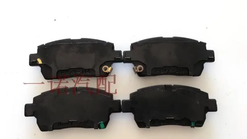 Для FAW Junpai D60 Тормозные колодки Башмак