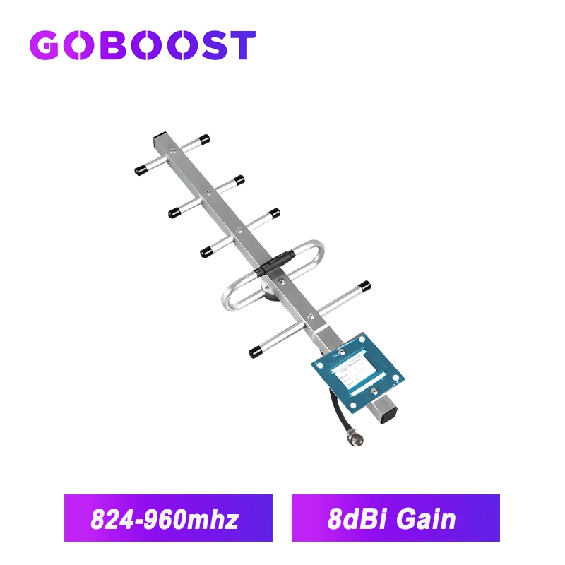 Антенна повторитель 2G GSM 900 МГц 3G усилитель связи сети сотового телефона CDMA 850