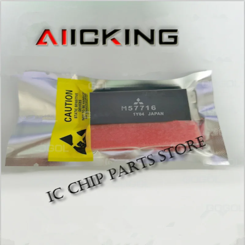 

100%New and original M57716 Free Shipping high frequency M57716 SMD RF tube and module Original brand new in stock