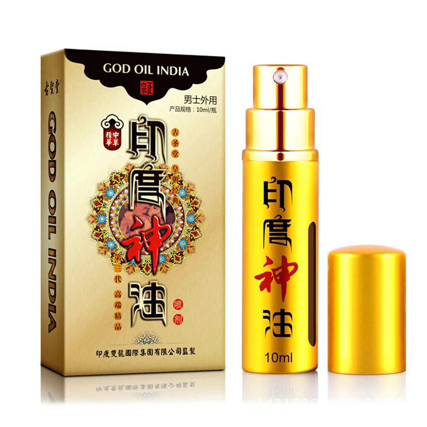 Новинка Индия для настоящих мужчин Мужские Виагра сексуальное массажное масло
