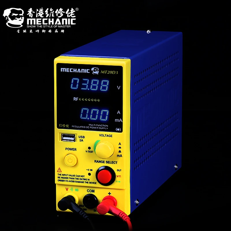 MECHANIC MT20D3 многофункциональное мобильное обслуживание постоянный ток питание