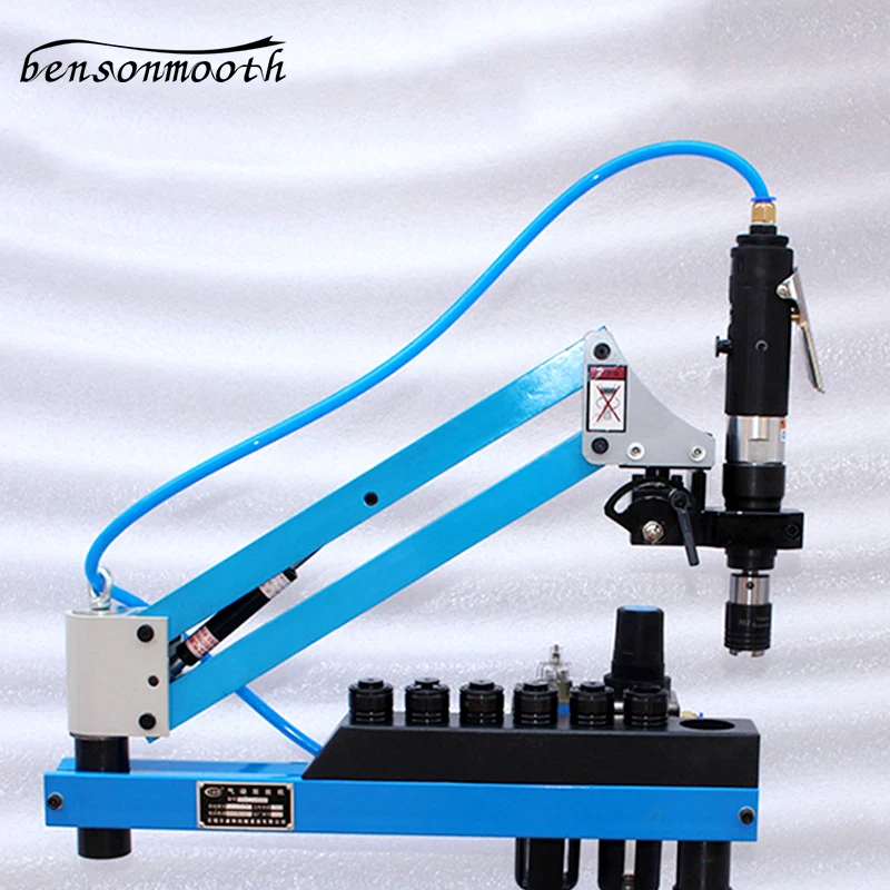 Универсальный Пневматический воздушный нарезной станок с гибким рычагом угол 360