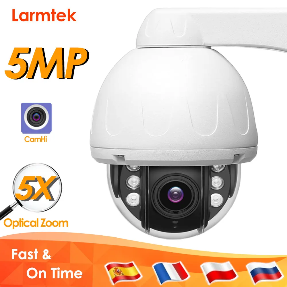 

Камера видеонаблюдения, 5 МП, IP, Wi-Fi, 1080P, беспроводная, с функцией ночного видения