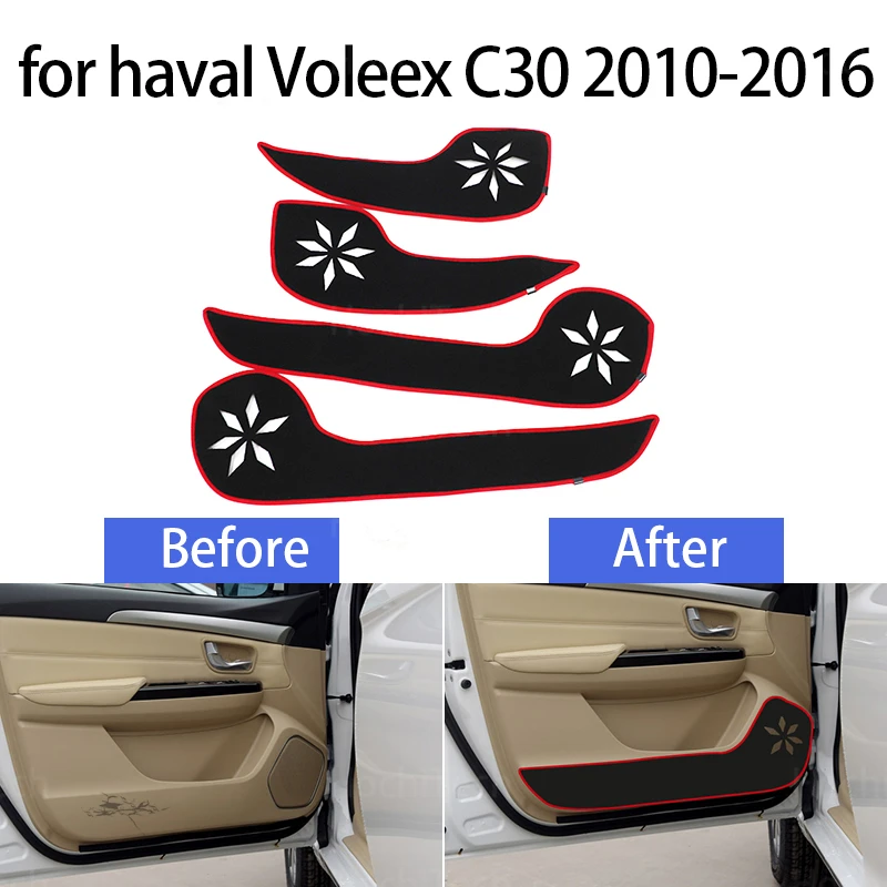 

Haval Voleex