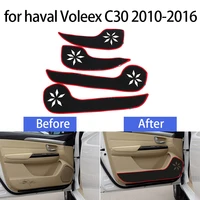 door inside guard protective mat side edge cover accessories car door anti kick pad sticker for haval voleex c30 2010 2016