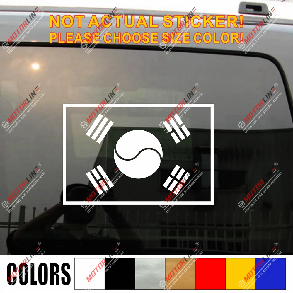 Флаг Южной Кореи Корейская Наклейка виниловая выберите размер и цвет без bkgrd die cut