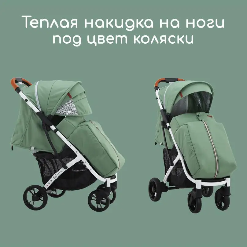 Коляска BABALO 2020 коляска babalo хорошего качества и лучшего послепродажного
