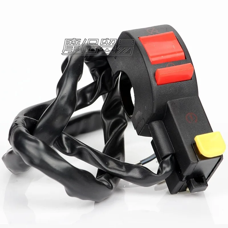 

Универсальный переключатель зажигания на руль мотоцикла, аксессуары для Кафе Racer ATV, 22 мм