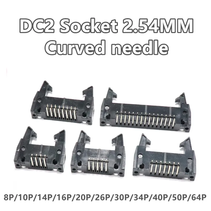 

10pcs/lot DC2 2.54MM Pitch Ejector Header Connector Male Socket Curved Pin 8P 10P 14P 16P 20P 26P~64P 90 Degree Curved Needle