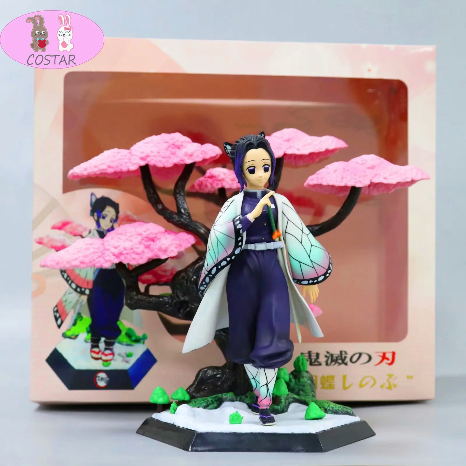 

COSTAR Demon Slayer Kimetsu no Yaiba Action Cherry background Figures Tanjirou Nezuko Zenitsu Shinobu