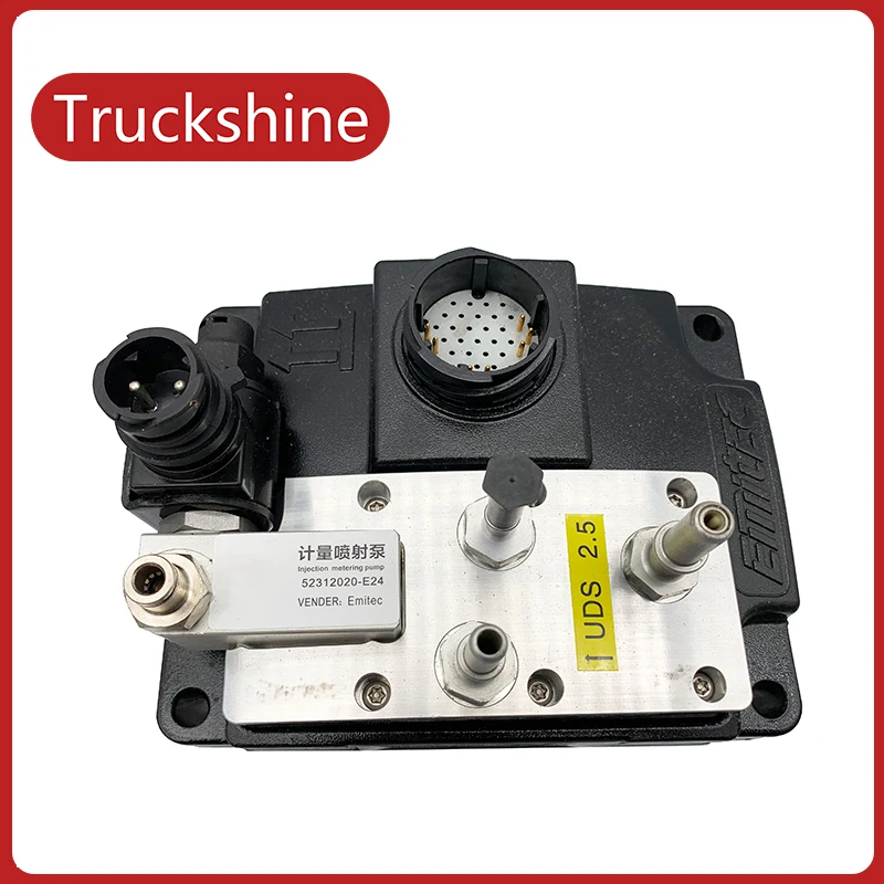 Мочевины насос в сборе 5273338 4931694 C1205710-KW100 E5273338 для Cummins Emitec мочевины | Автомобили и