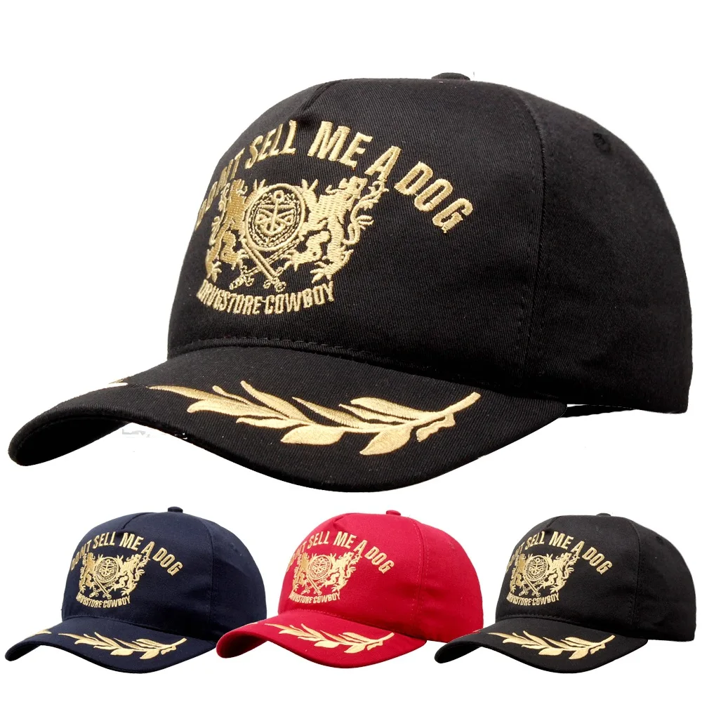 

Newest Unisex Dont Sell Me A Dog Baseball Hat Male & Womale Casual Dad Hat High Quality Snapback Gold Embroidery Hat Hat