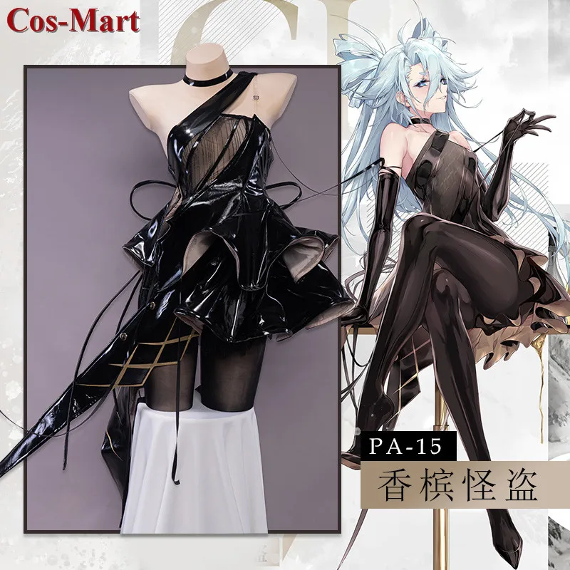 

Game Girls Frontline PA-15 Cosplay Costume Champagne Thief Black Fashion Uniform Dress Female Activity Party Role Play Clothing