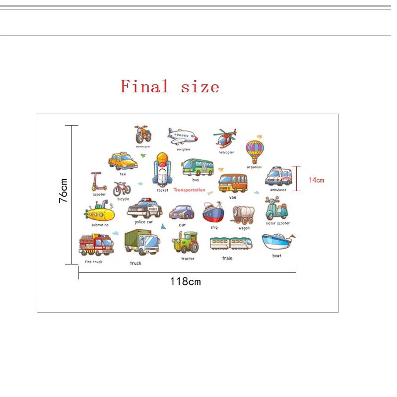 Мультяшный разнообразный автомобиль лодка настенная наклейка для детской