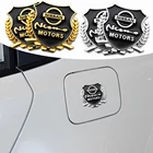 Наклейки внешние металлические для Nissan Qashqai J11, J10, Juke, Tiida GTR, 2 шт.