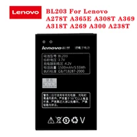 lenovo battery bl203 1500mah for lenovo a278t a365e a308t a369 a318t a269 a300 a238t high quality original li ion batteria