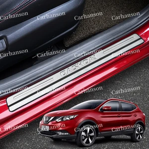 Аксессуары для Nissan Qashqai J11, Накладка на порог, Защитная Наклейка для автомобиля, педаль, Стайлинг 2015 2017 2018 2016 2020 2021 2019