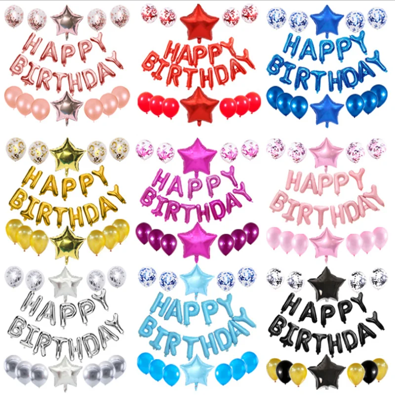

16 дюймов цвета розового золота День Рождения украшения посылка Алфавит шар набор «С Днем Рождения» воздушные шары