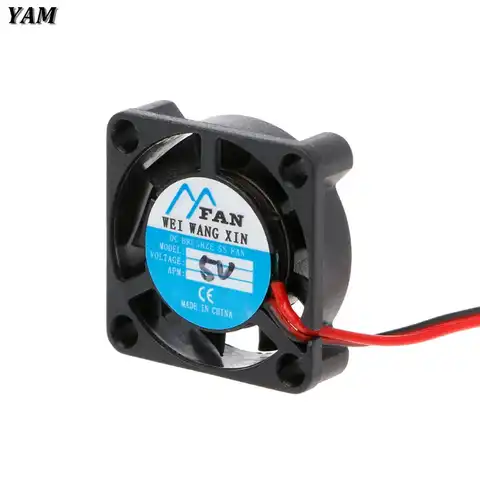 YAM, 5 В, 12 В, 2-контактный кулер безщеточный чипсет, радиатор, мини-вентилятор охлаждения 2507