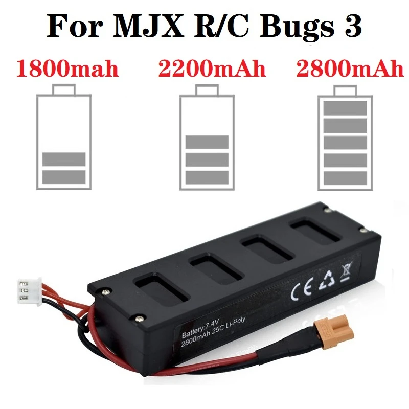 Обновленная батарея 7 4 В для Дронов MJX R/C Bugs 3 / B3 2s 1800 мАч 2200 2800 Lipo RC квадрокоптера
