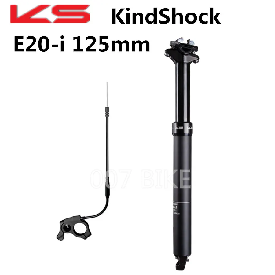 Подседельный штырь для горного велосипеда KS KindShock E20 E20-i 2019/27 2/30 9 мм 31 6 125 | Спорт и