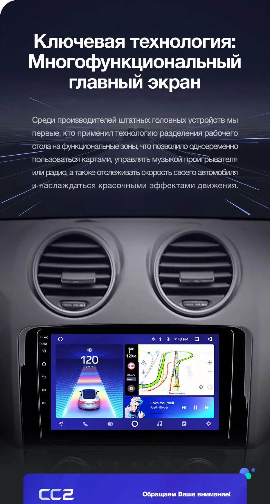 TEYES CC2 Штатная магнитола для Мерседес М-класс GL-класс Mercedes-Benz ML GL ML350 GL320 X164 Android 8.1, до 8-ЯДЕР, до 4+ 64ГБ 32EQ+ DSP 2DIN автомагнитола 2 DIN DVD GPS мультимедиа автомобиля головное устройство