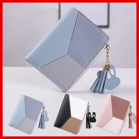 geometric women cute pink wallets pocket purse card holder patchwork wallet lady female fashion short coin burse money bag