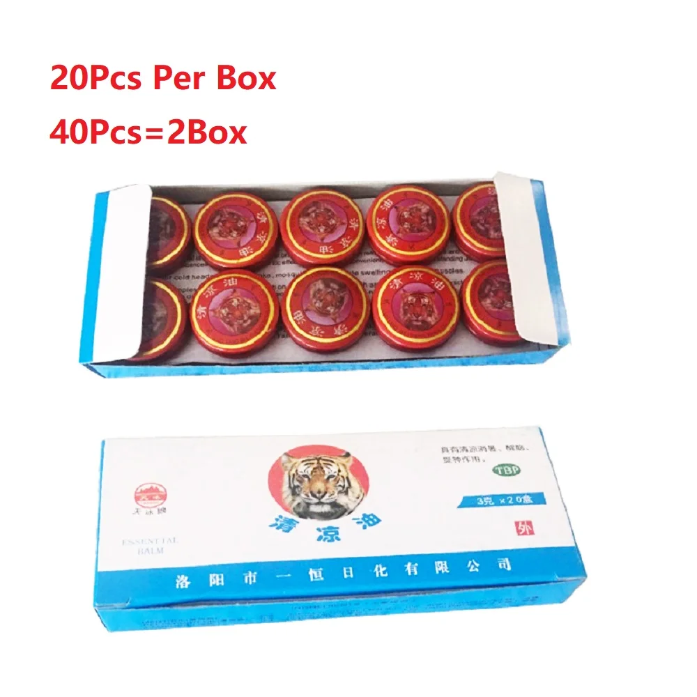 Тигр 40 шт./лот освежающий бальзам для мозга летнее охлаждающее масло удаляющее