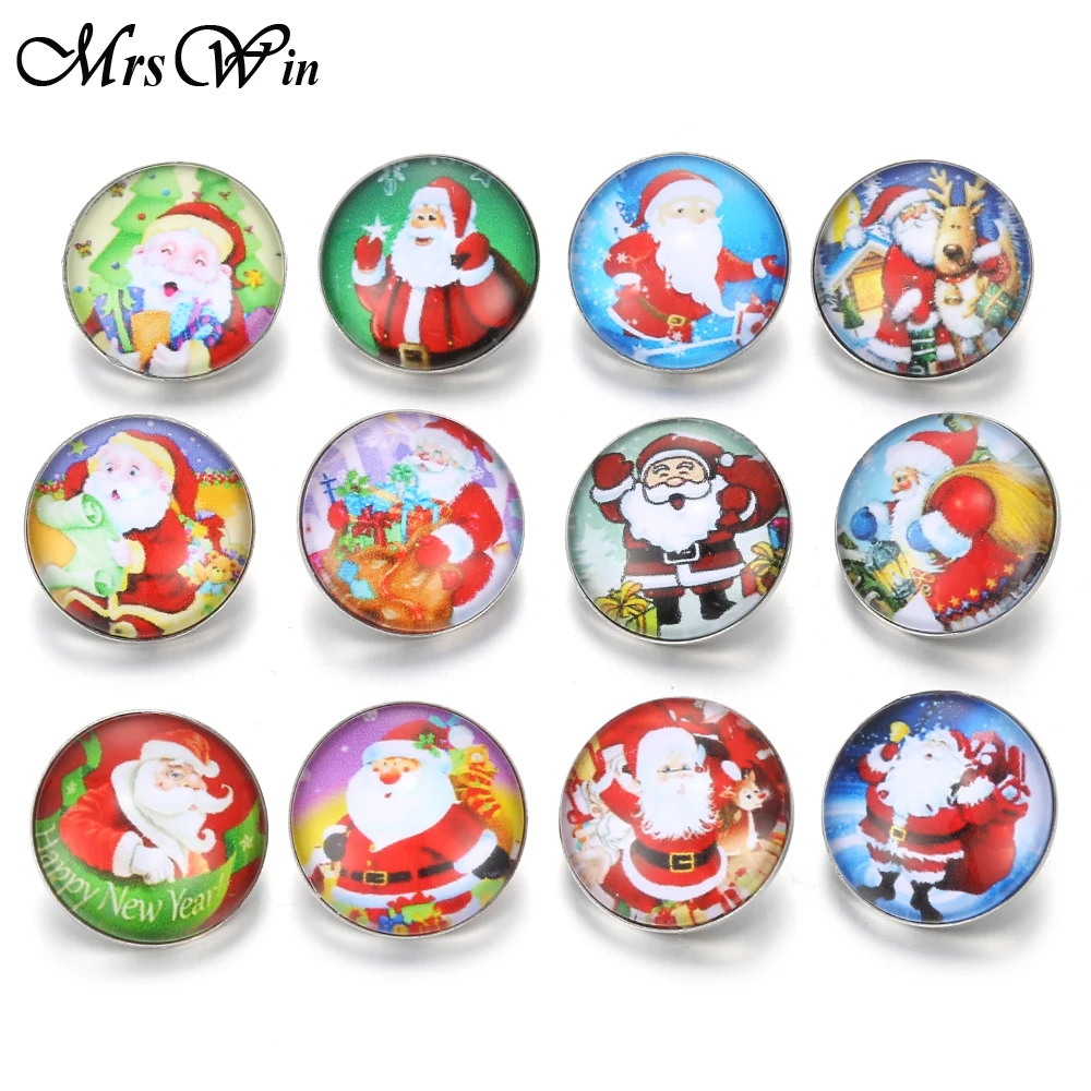 Стеклянные оснастки для ювелирных изделий 18 мм 10 шт./лот 2020|Браслеты с шармами| |