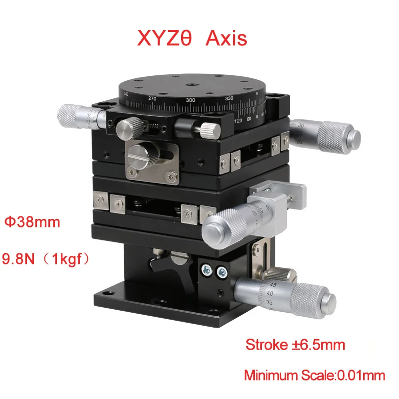 

XYZR axis 40*40mm V-Type 4 Axis Trimming Platform Manual Linear Stage Bearing Tuning Sliding Table PLT40-M