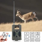 Фотоловушка Skatolly HC300M, 12 МП, 940 нм, GSM, функция ночного видения, для дикой природы, охоты