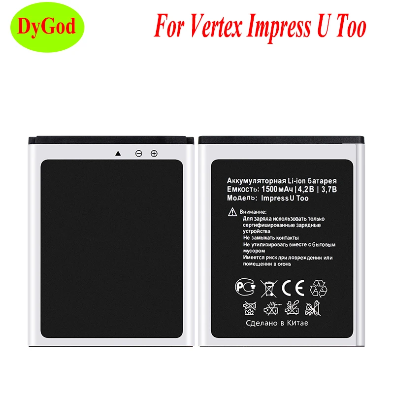 DyGod, 1500 мАч, для Vertex Impress U Too, сменная батарея, высокое качество, запасная батарея для мобильного телефона Vertex Impress U Too