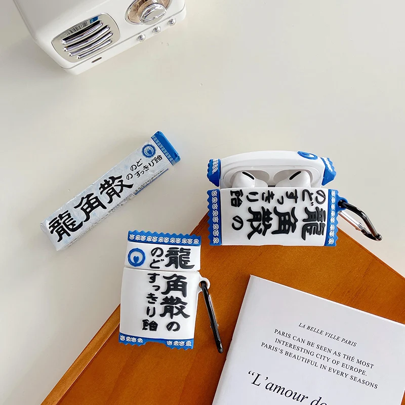 Модный брендовый 3D чехол для AirPods 1 2 Pro Charing Box мягкий силиконовый беспроводной
