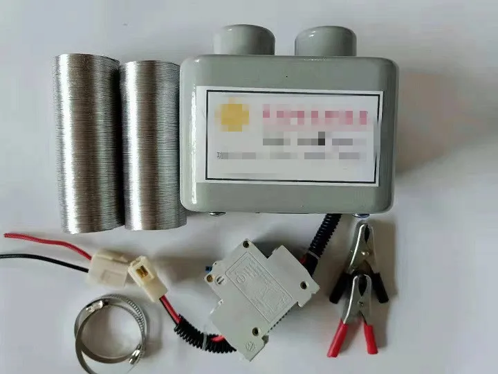 Автомобильный парковочный обогреватель 12 В Электрический для ветрового стекла