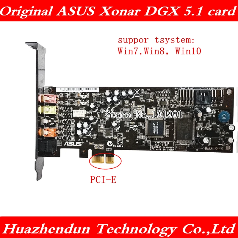 Для ASUS Xonar DGX профессиональная звуковая карта PCI E 5 1 музыкальная игра из волокна