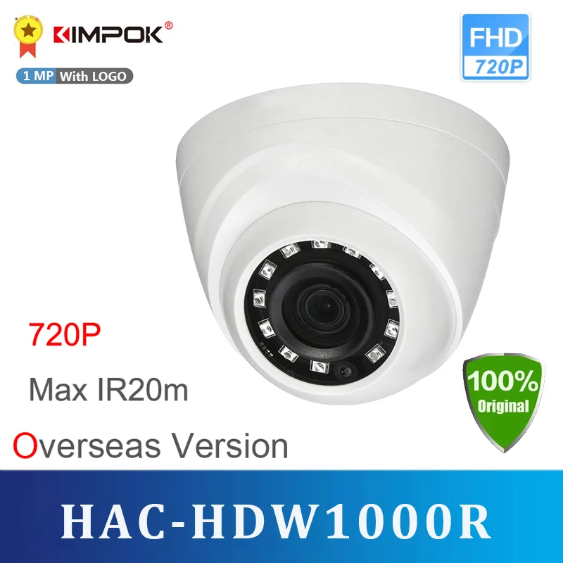 

HD720p DH HDCVI Camera 1MP DH-HAC-HDW1000R HDCVI IR Dome Security Camera CCTV IR distance 20m HAC-HDW1000R