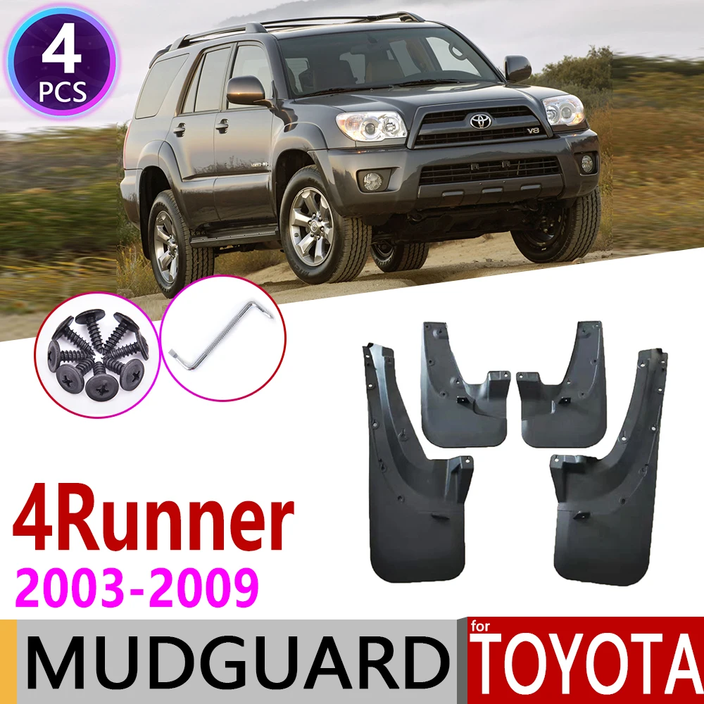 Брызговики для Toyota 4runner внедорожник 2003 ~ 2009 Fender брызговик Всплеск закрылки