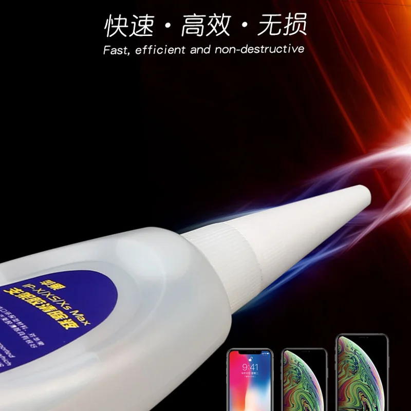 Mechanic iclean3s 50ml Frame Glue Removing LCD Remove Disassemble Bracket Liquid For IPhonex/xs/xs Max Repair Tool | Инструменты
