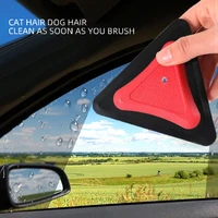 silicone pet hair remover brush auto detailing squeegee washable pet hair detailer for car seats sofas carpets clothes pet beds