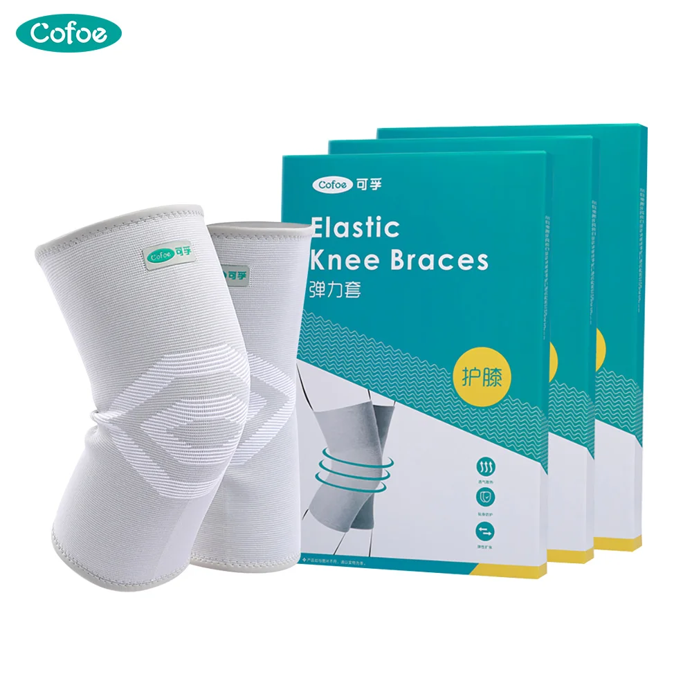 Эластичные Наколенники Cofoe для мужчин и женщин фитнеса бега велоспорта