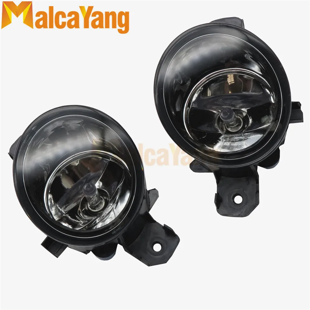 Передние светодиодсветодиодный Противотуманные фары 26150 8990B для Nissan Tiida Juke