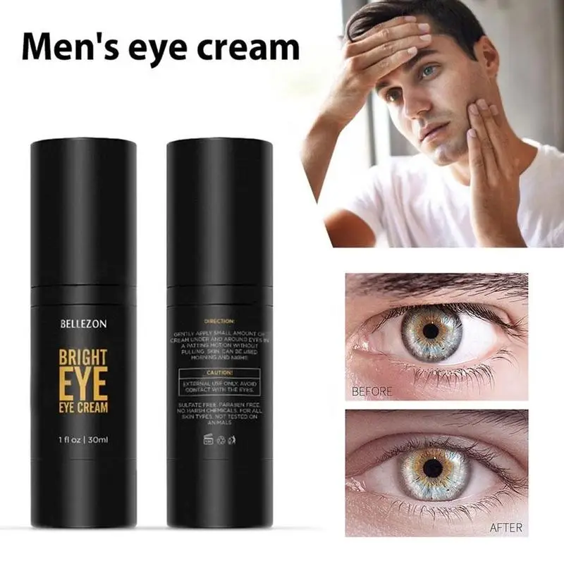 Для мужчин для ухода за областью вокруг глаз и днем ночью анти увлажняющий крем