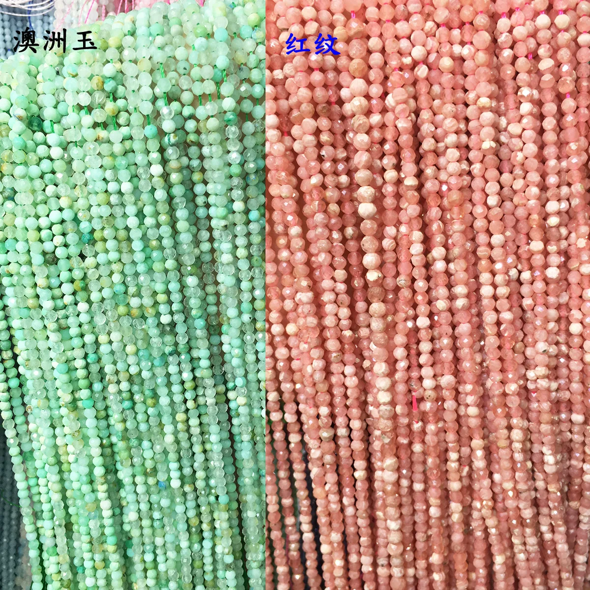 Натуральные красные очаровательные каменные бусины огранки для лица