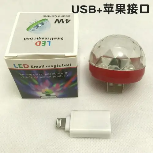 B Многоцветный USB светодиодный свет аксессуары для автомобиля интерьерное освещение комплект атмосферный цвет яркий сценический диско неоновые лампы дропшиппинг - Название цвета: B