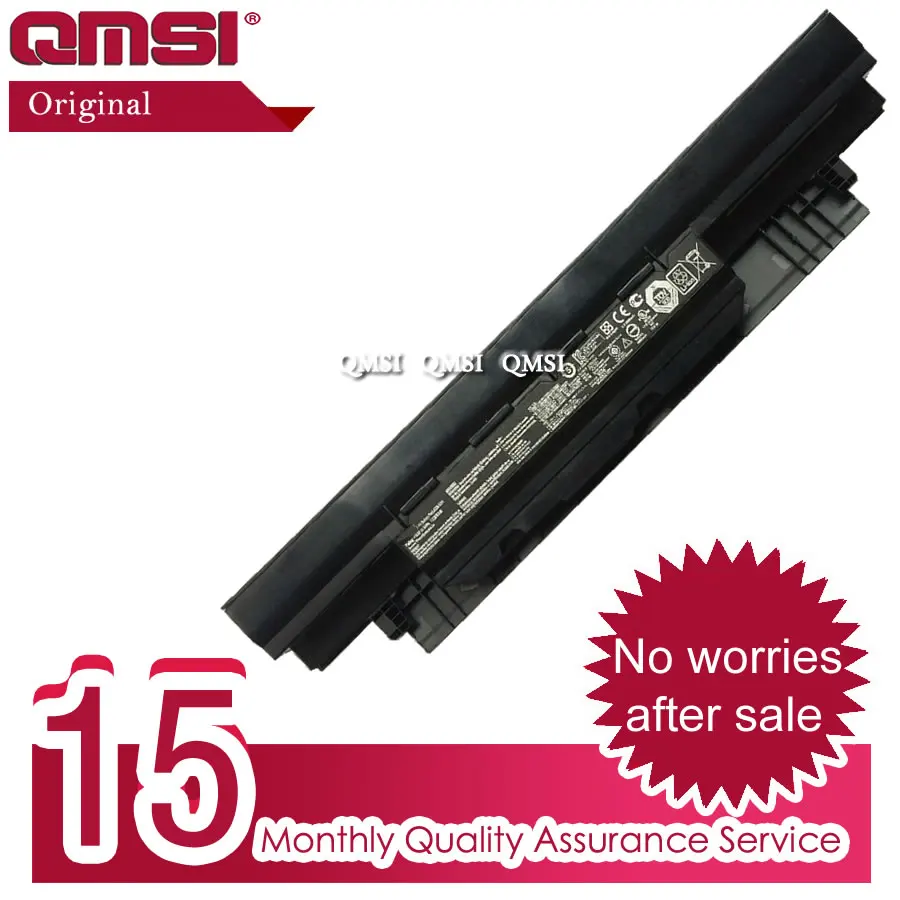 Оригинальный аккумулятор A41N1421 QMSI 14 4 В 37 Вт/ч 2600 мАч подходит для ноутбука ASUS P2520LJ